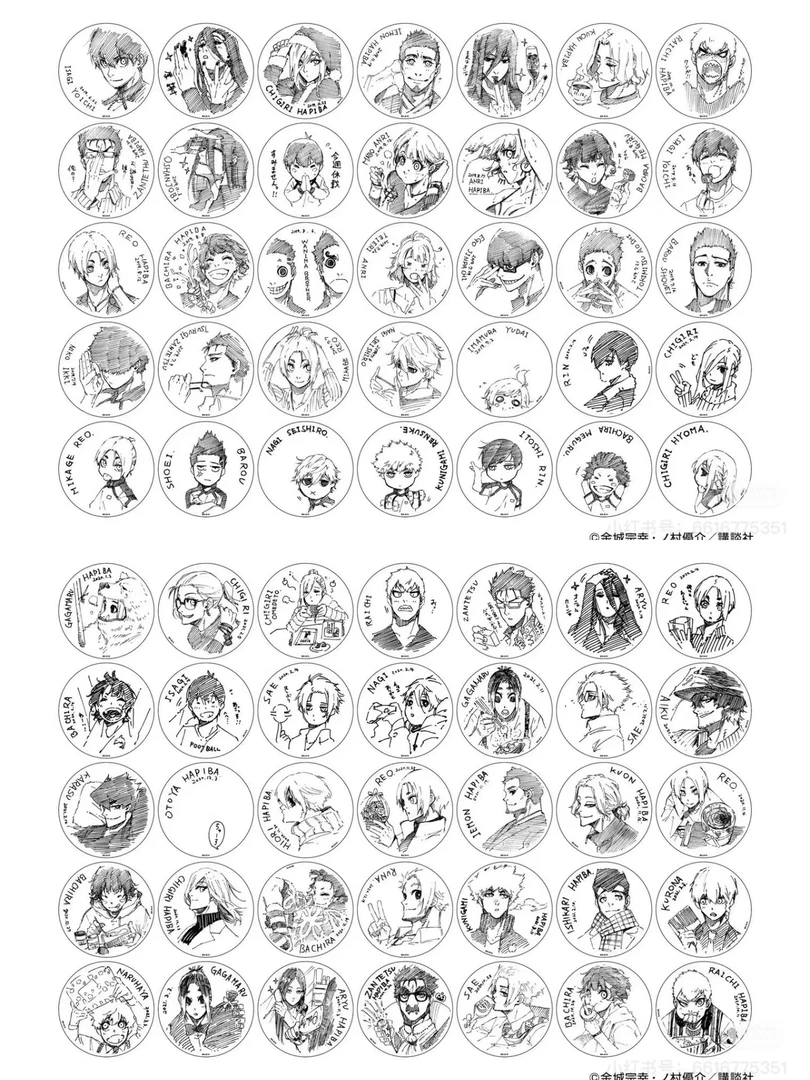 【日谷】蓝色监狱 蓝锁原画展杯垫 （默认代拆）