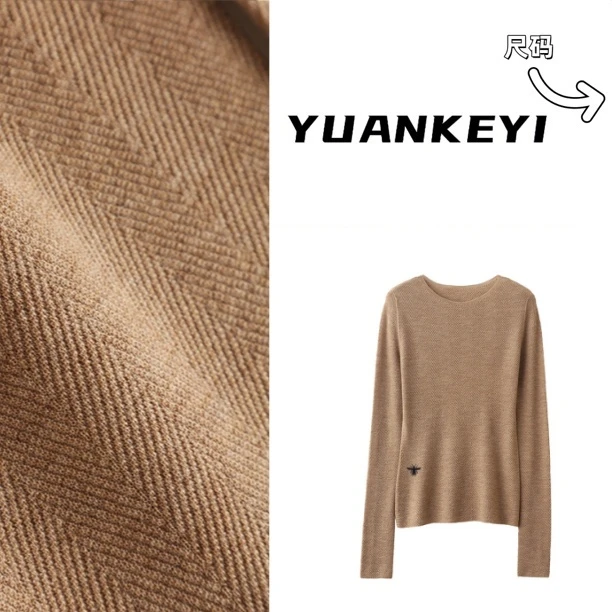 YUANKEYI 水波纹100%扬子精纺羊毛 无缝圆领水波纹针织衫