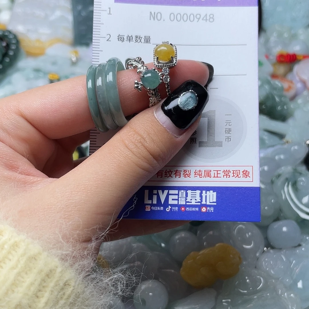 翡翠未镶嵌颈饰948