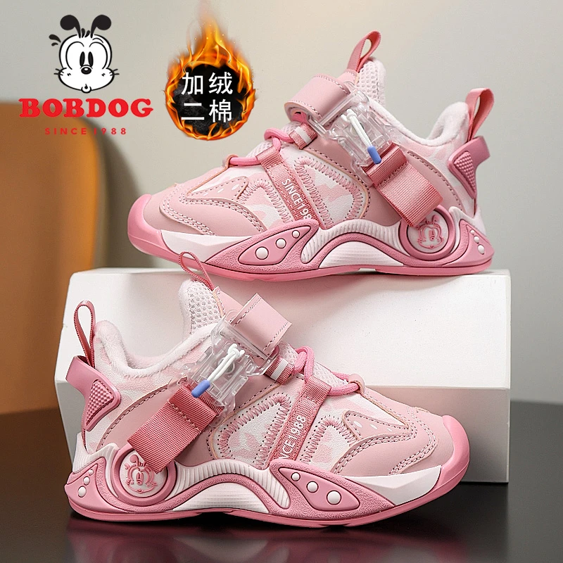 巴布豆女童棉鞋保暖二棉加绒2025秋冬新款时尚抗寒防水儿童运动鞋