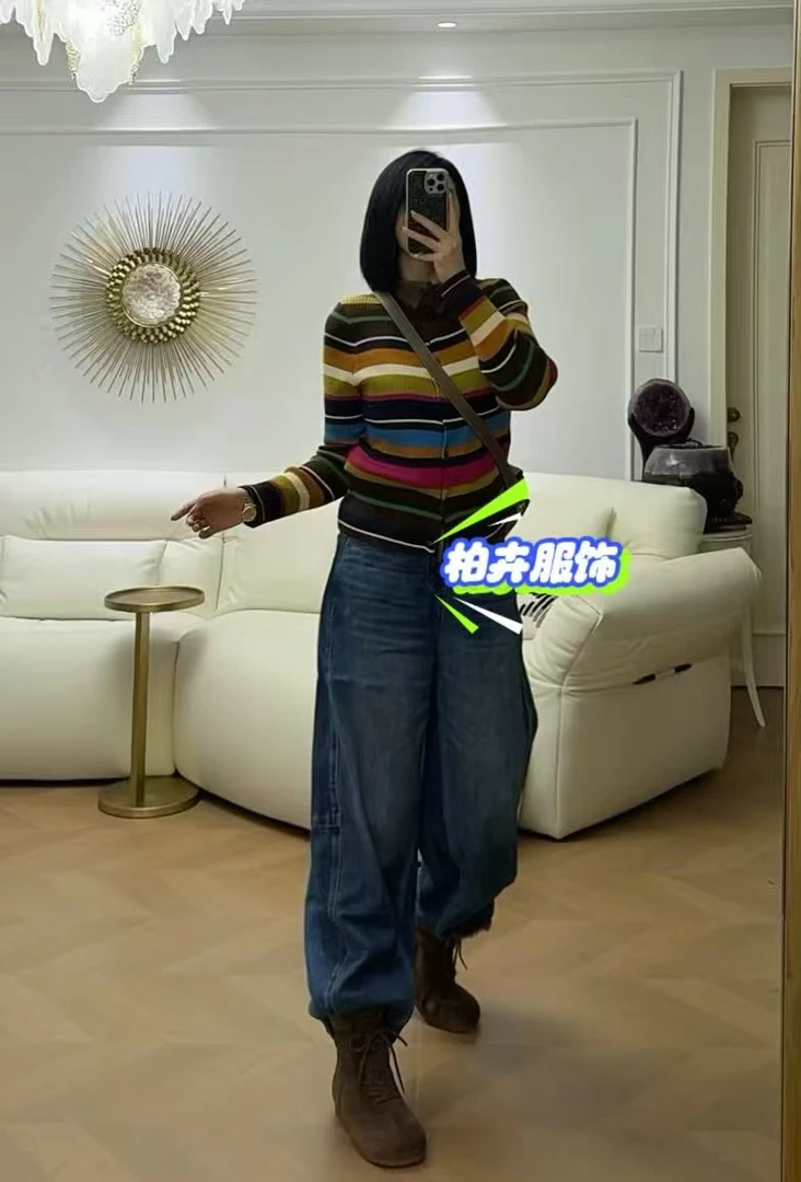 【柏卉服饰】彩虹条纹针织开衫