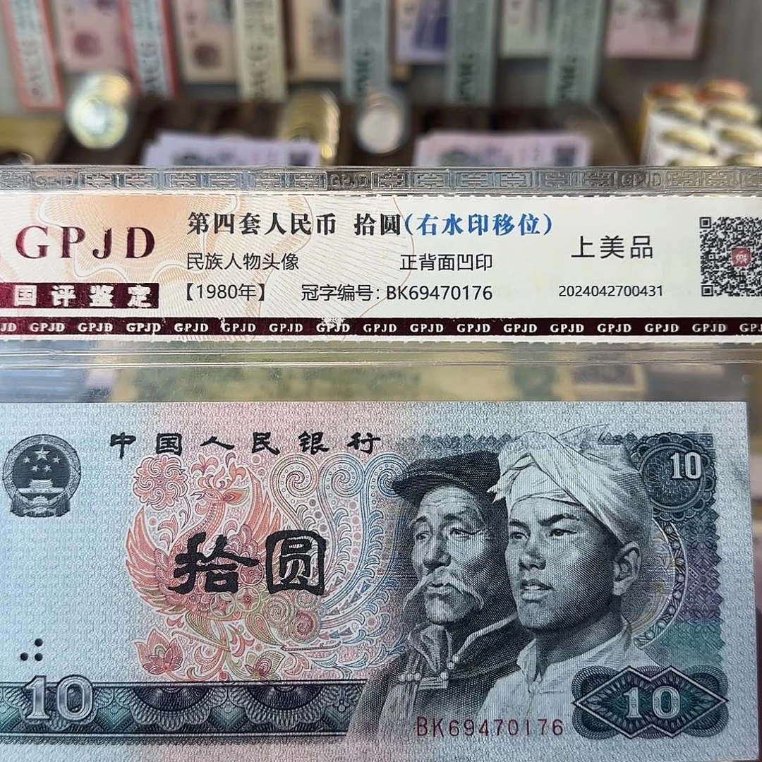 豪***牌1500000000000000000