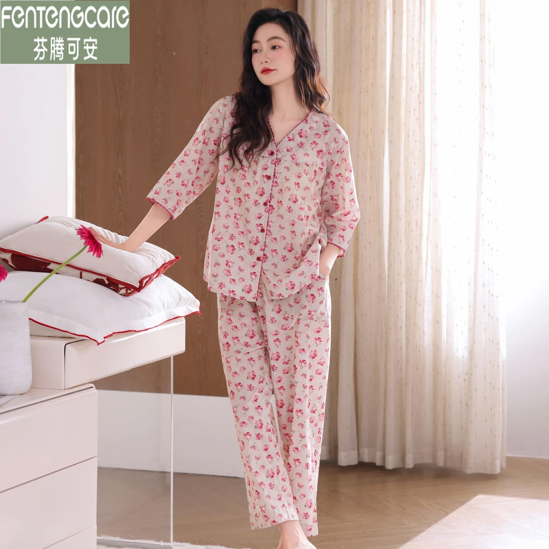 芬腾可安新款夏季睡衣女士七分袖V领时尚梭织纯棉碎花薄款家居服