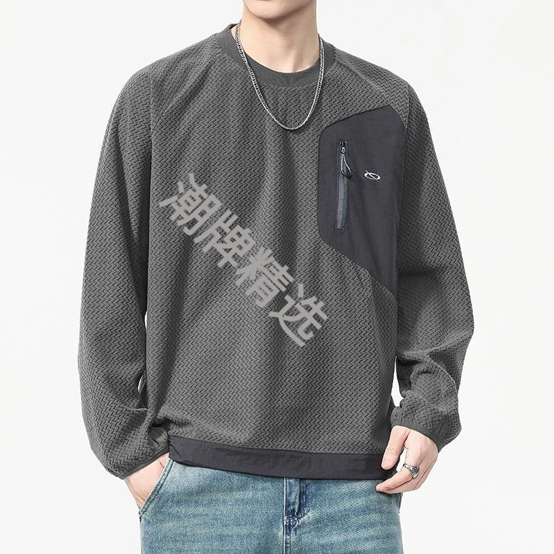 面料波浪肌理绒感面料能休闲男装卫衣宽松圆领春秋上衣秋季长袖