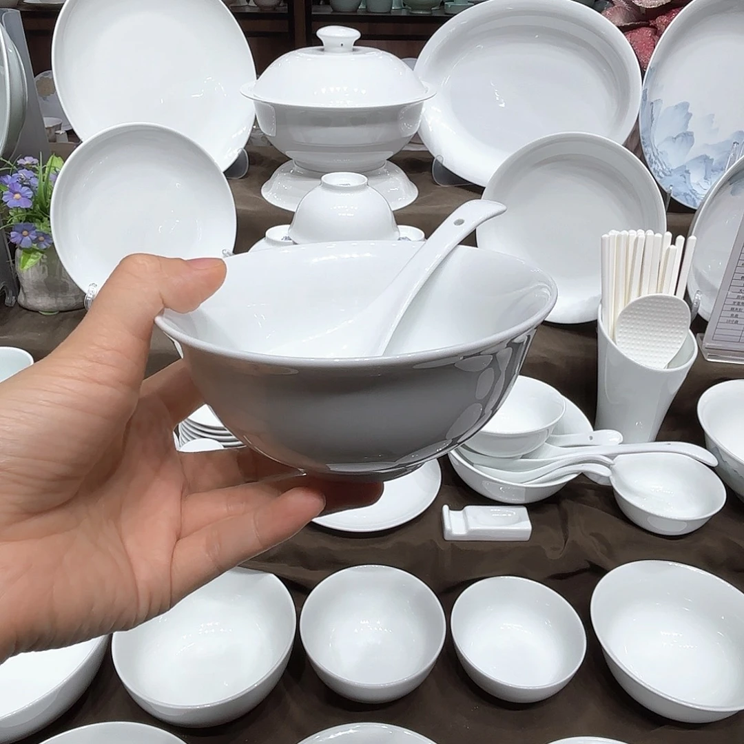 瓷高白泥餐具自由组合