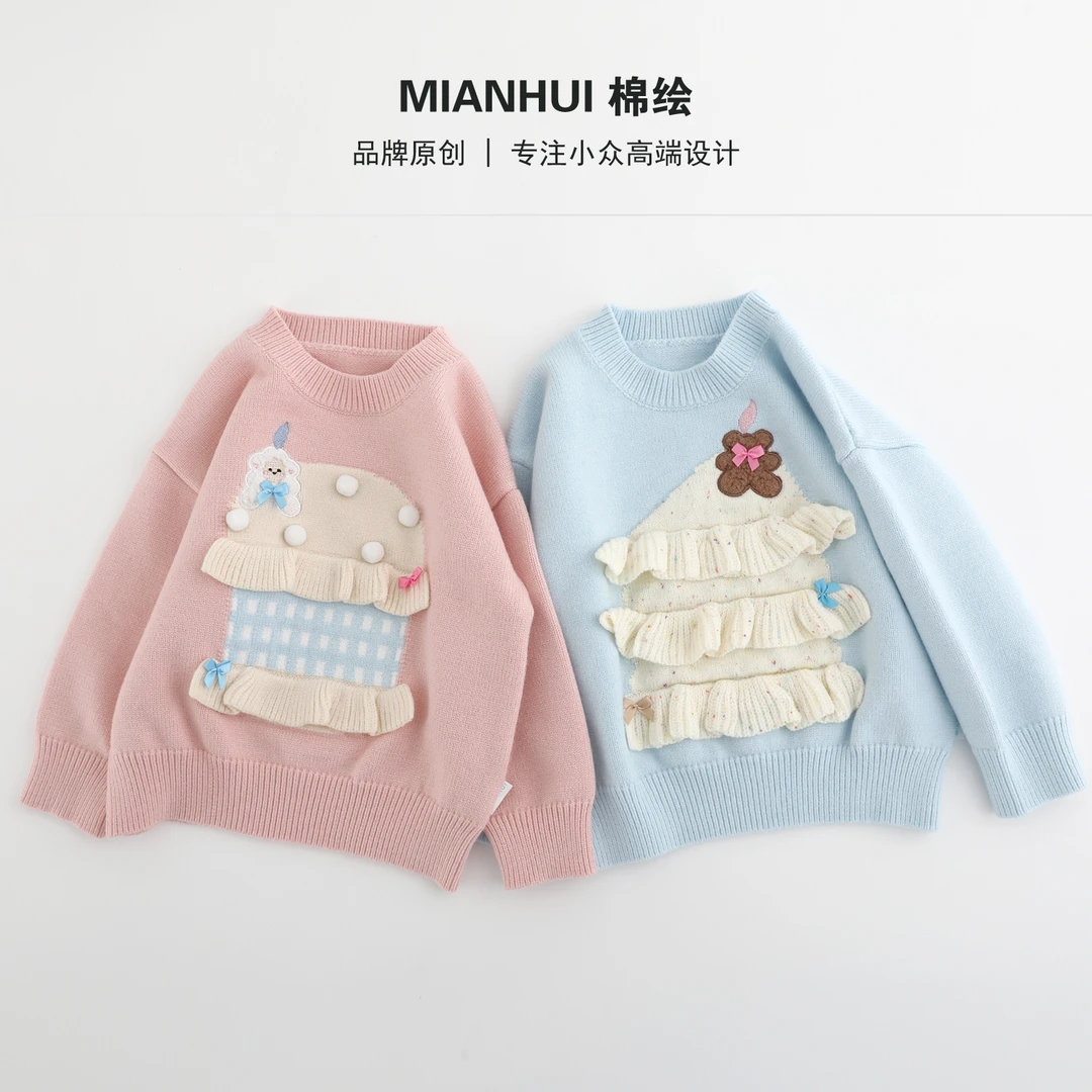 【新秋】【立体萌系】儿童针织毛衣秋冬百搭可爱女童上衣35323001