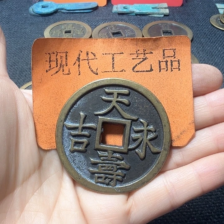 铜?****?花钱现代工艺品