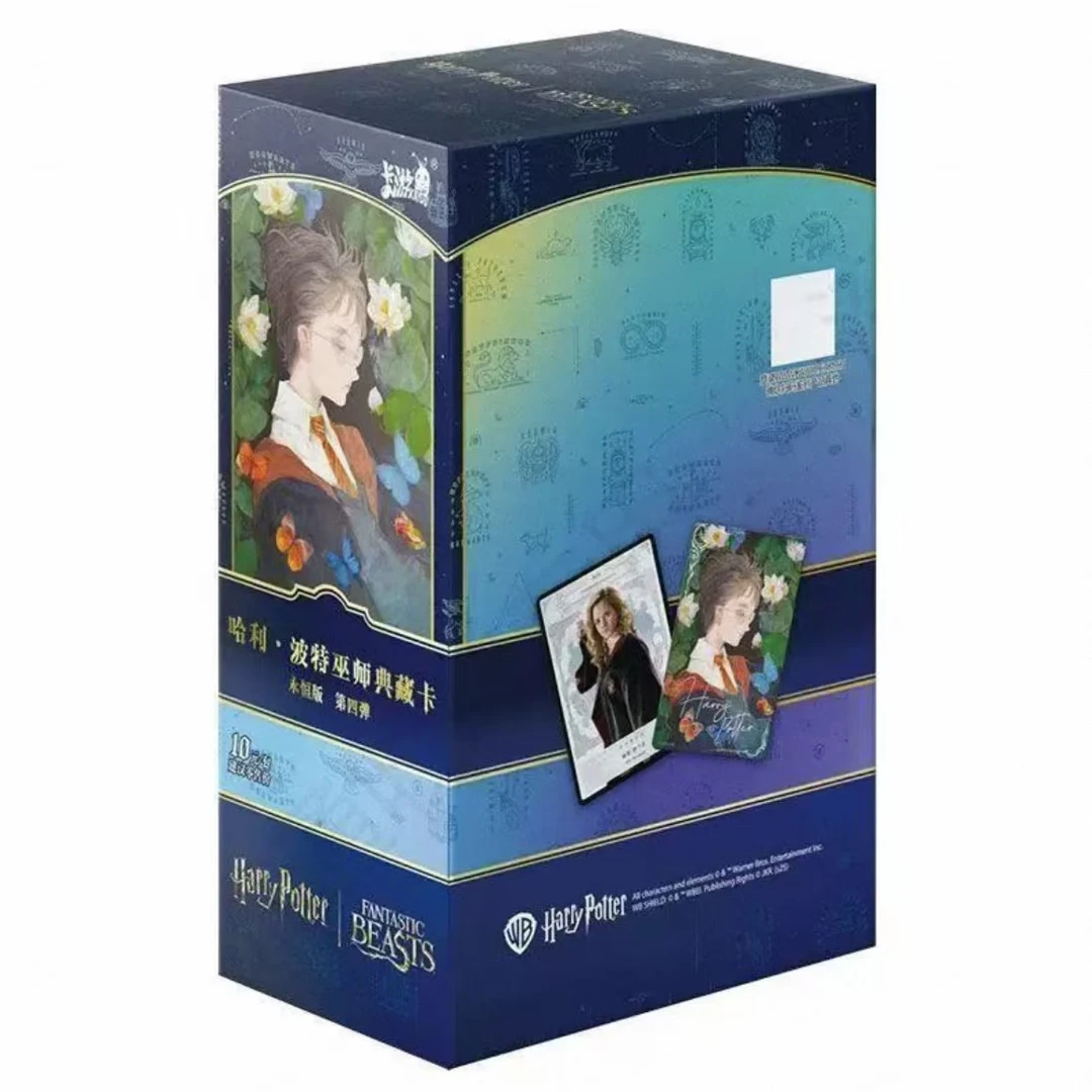 卡游哈利波特《大胃王》哈利波特典藏卡永恒版4弹 代拆卡 正品授权
