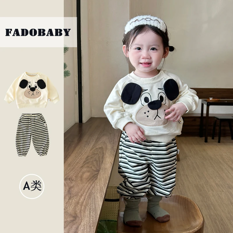 儿童超萌套装秋季韩版婴幼儿洋气卡通小狗卫衣卫裤休闲两件套外出