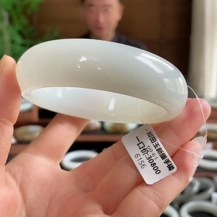 和田玉未镶嵌手镯6156