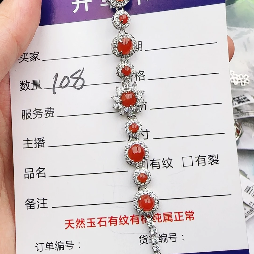 银S925镶嵌戒指翡翠戒指
