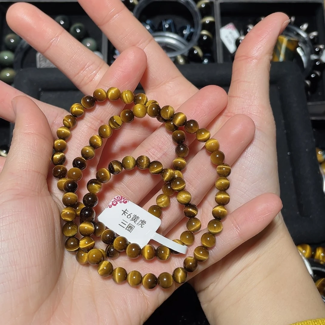 海***j木变石（虎睛石）未镶嵌手链