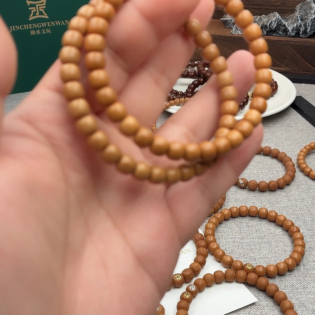 文玩核桃吊坠7瑕老型