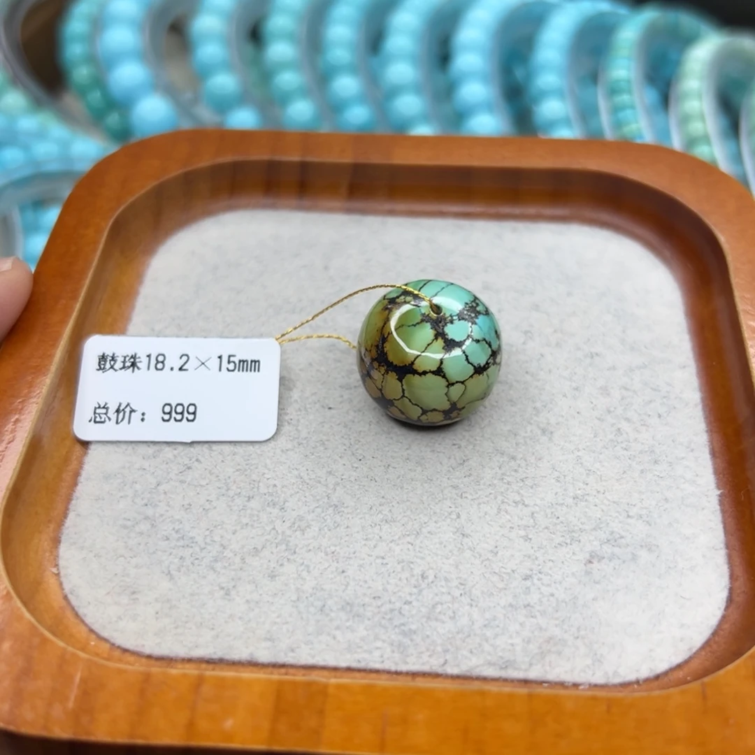绿松石未镶嵌珠宝半成品