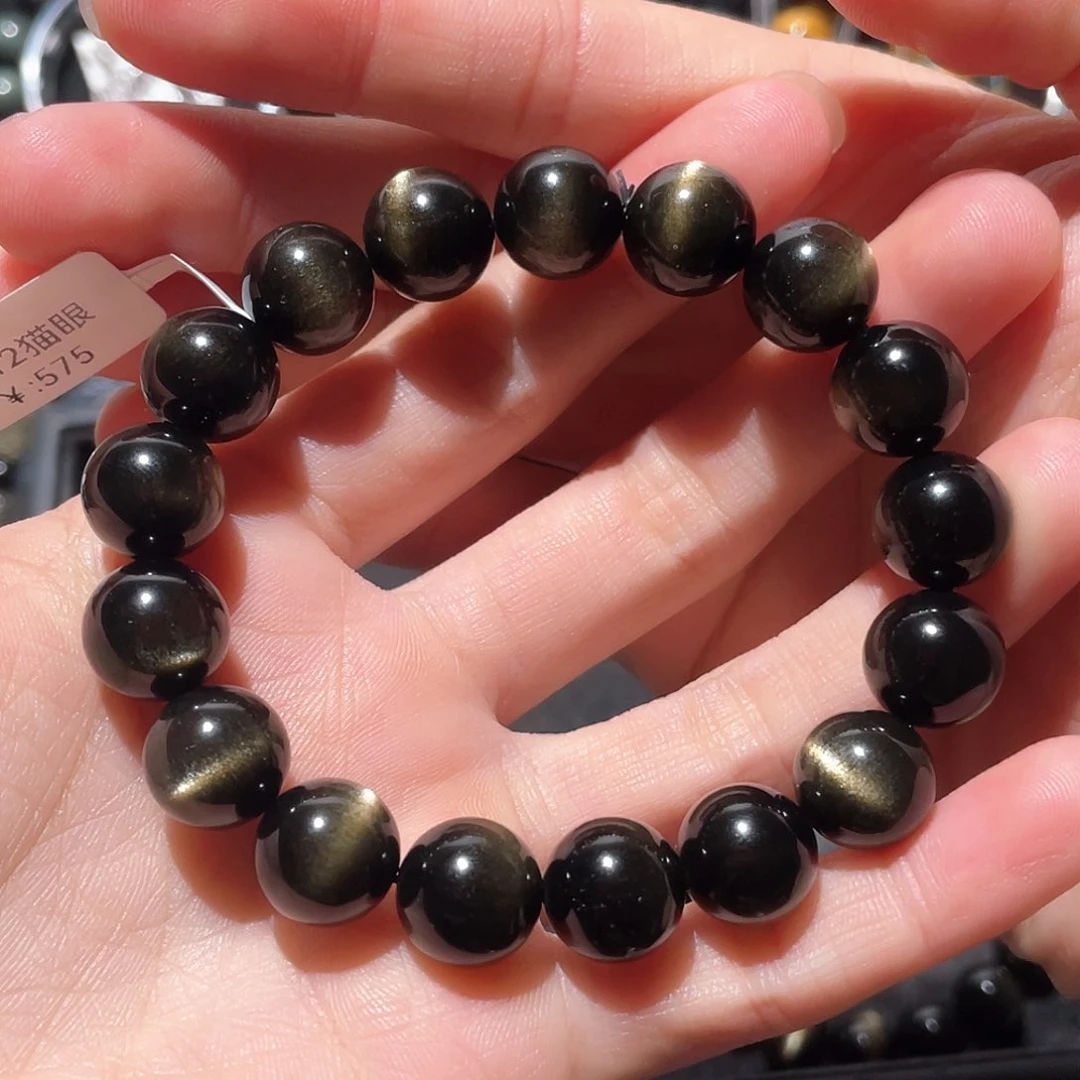 黑曜岩手链未镶嵌?**中