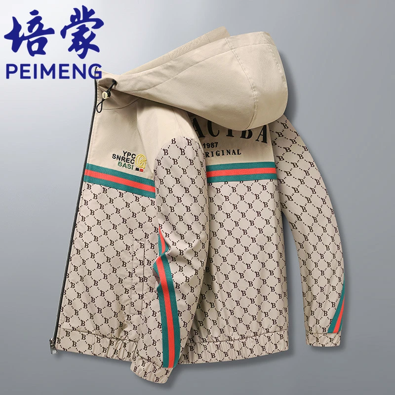 培蒙春秋季新款薄款连帽夹克男士欧韩潮流字母印花百搭青年外套