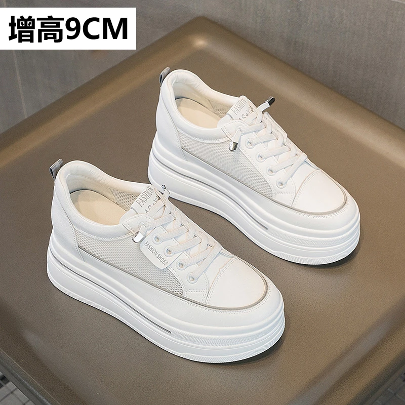 2025秋冬新款内增高9cm小白鞋加厚保暖免系带厚底软底休闲鞋