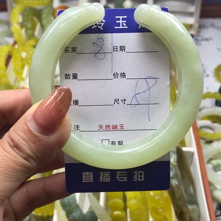 蛇纹石玉未镶嵌戒指