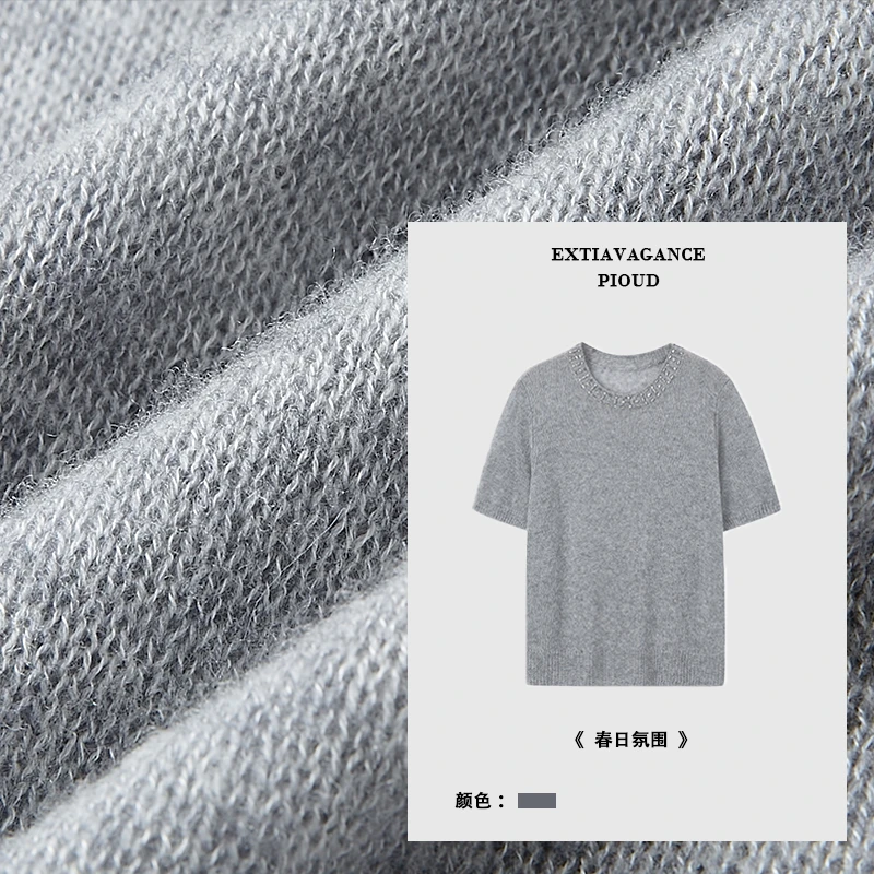 【春日氛围】Molly“山羊绒+天丝+精纺羊毛”亲肤针织衫SA-5SM9012