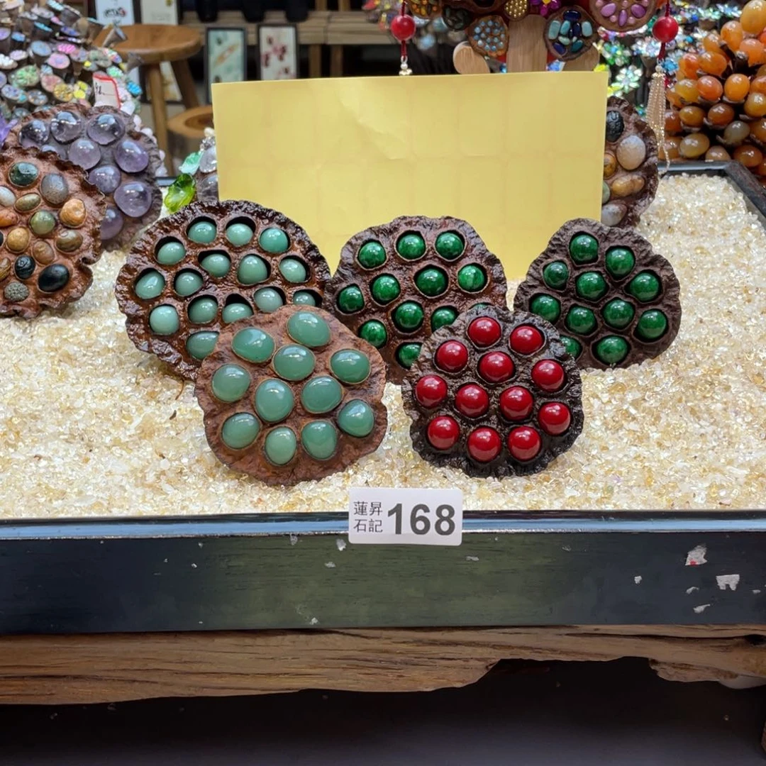 核桃木/黑胡桃（胡桃木）?****亮168