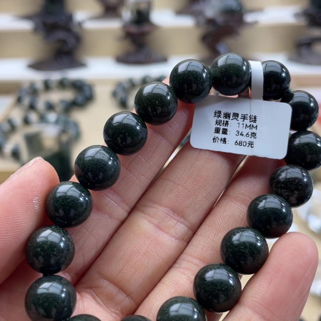 水晶手链未镶嵌我**亮绿幽灵满盆手串