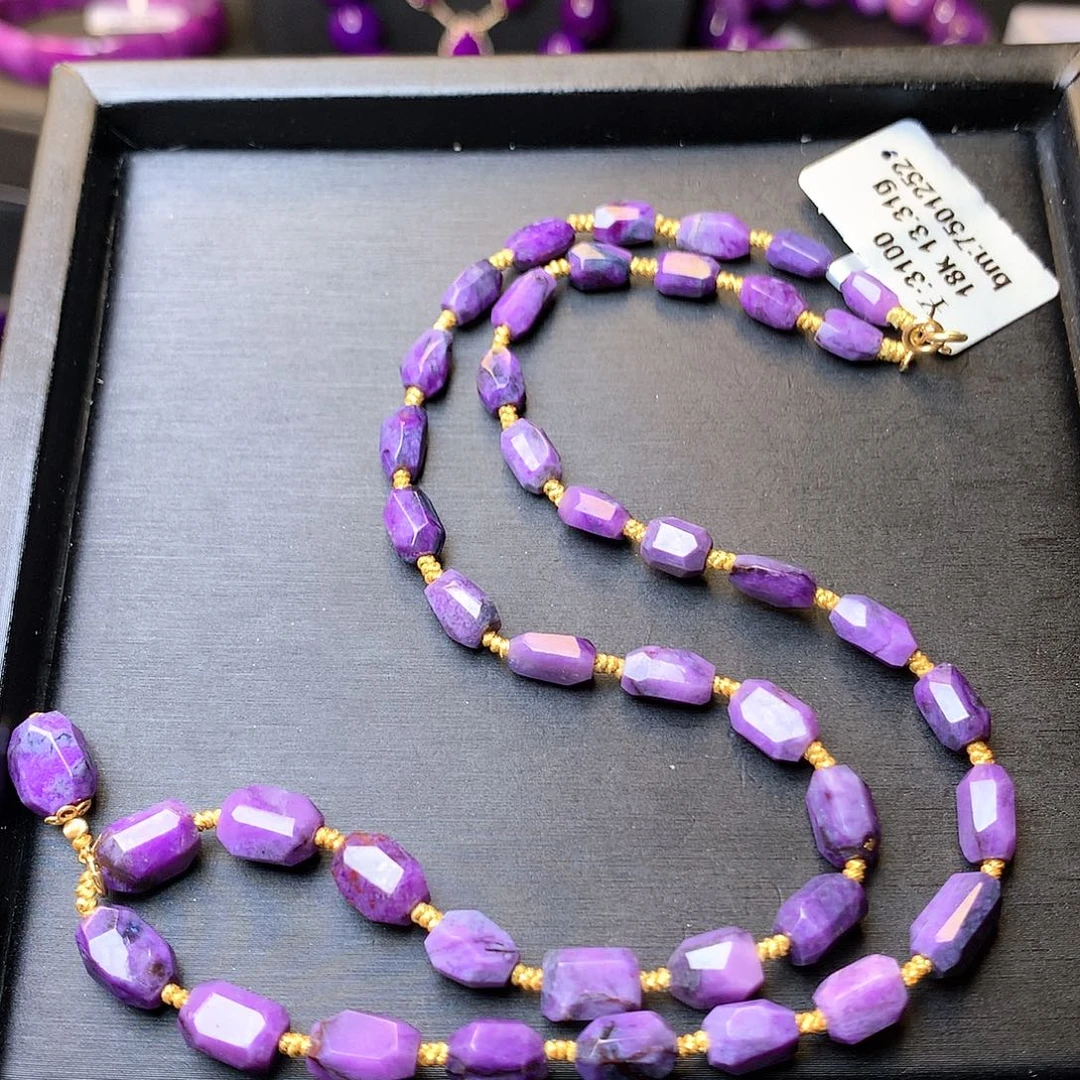 苏纪石（舒俱来）项链18K金镶嵌