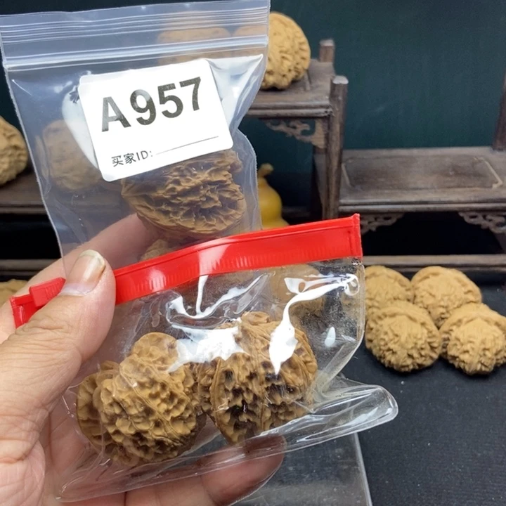 手串/手链核桃两对苹果