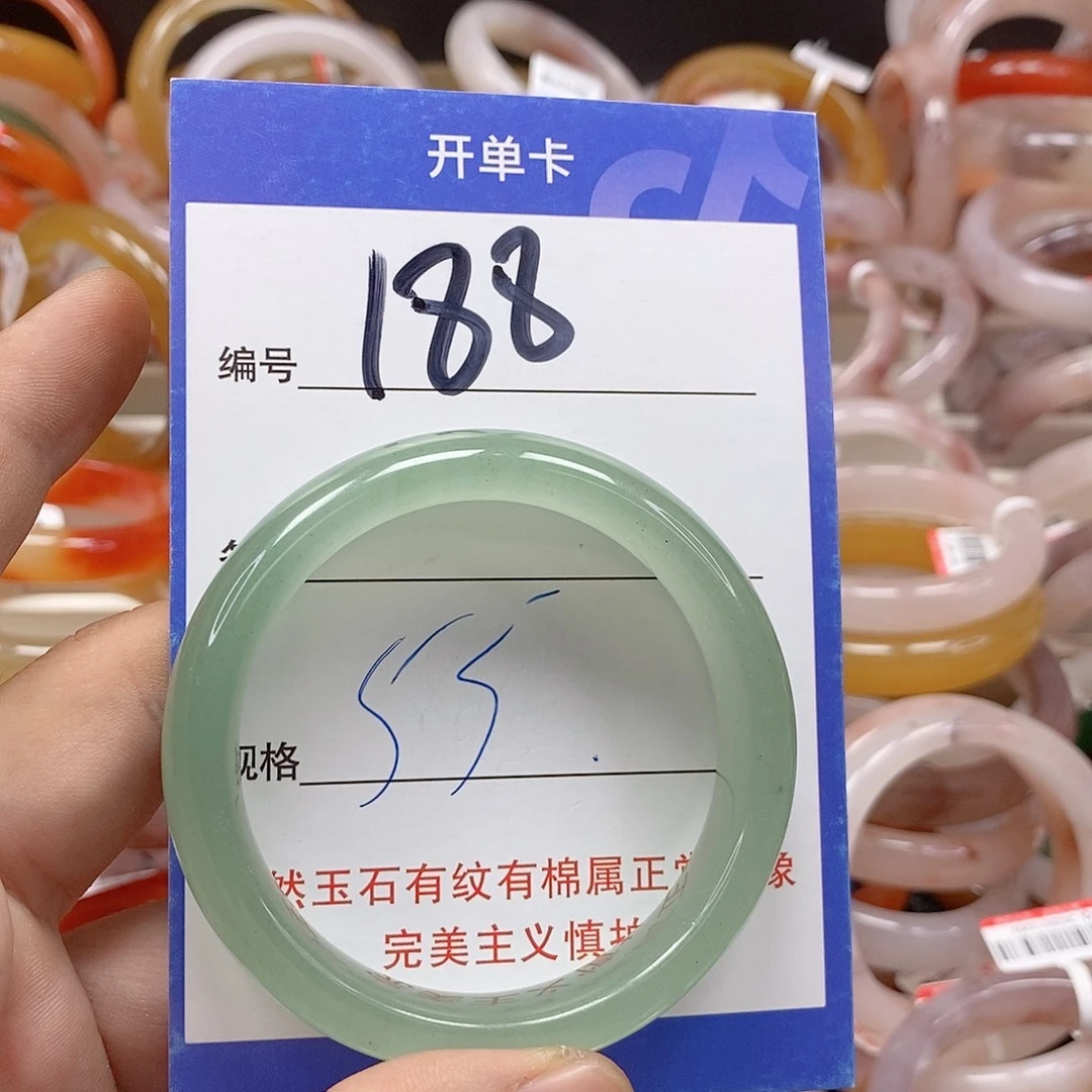 未镶嵌手镯石英质玉（金丝玉）