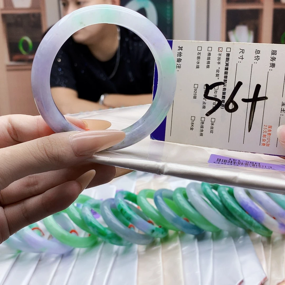 未镶嵌手镯翡翠vbb