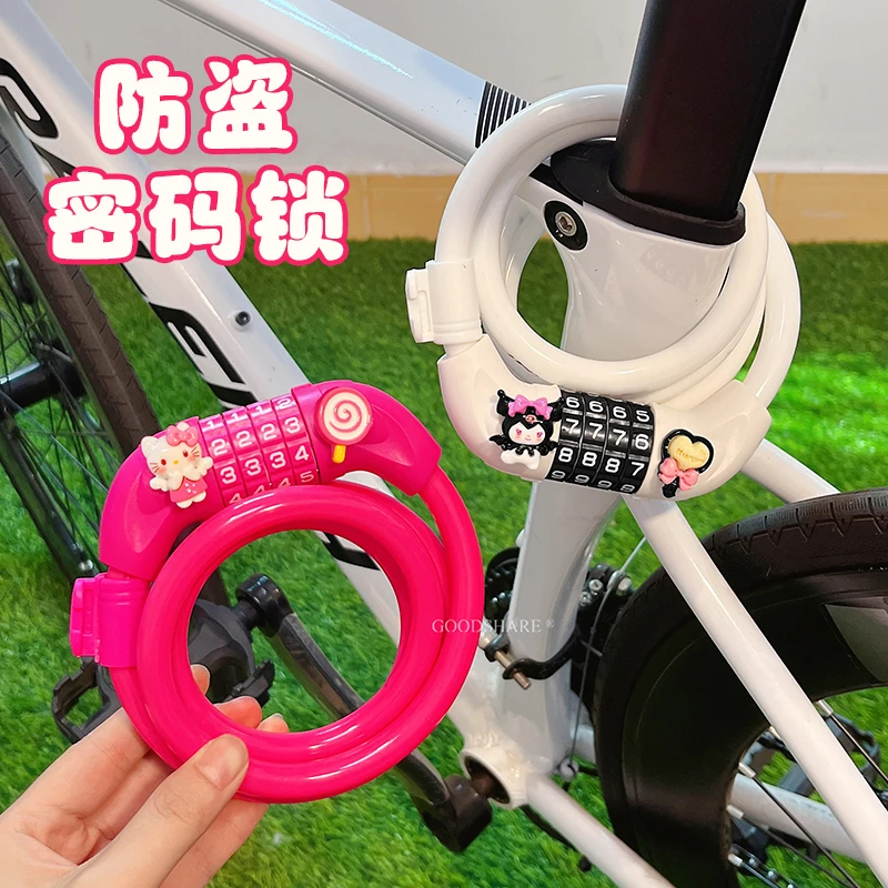 自行车防盗密码锁可爱卡通KT猫山地公路车电瓶车便携式多功能锁