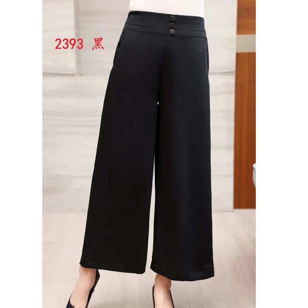 1-2393-10新款舒适休闲裤