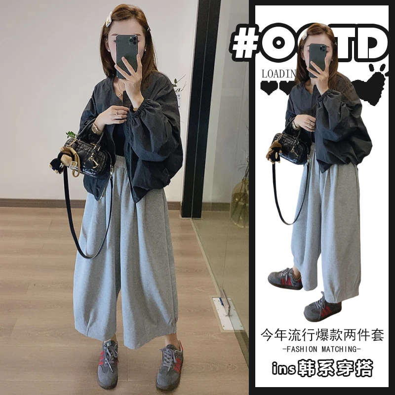 新款2025秋冬高级感宽松外套搭配高腰休闲阔腿裤欧式高端大气套装