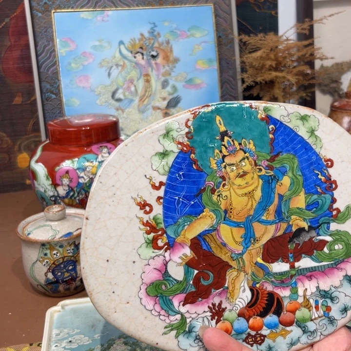 手工手绘黄财神茶盘