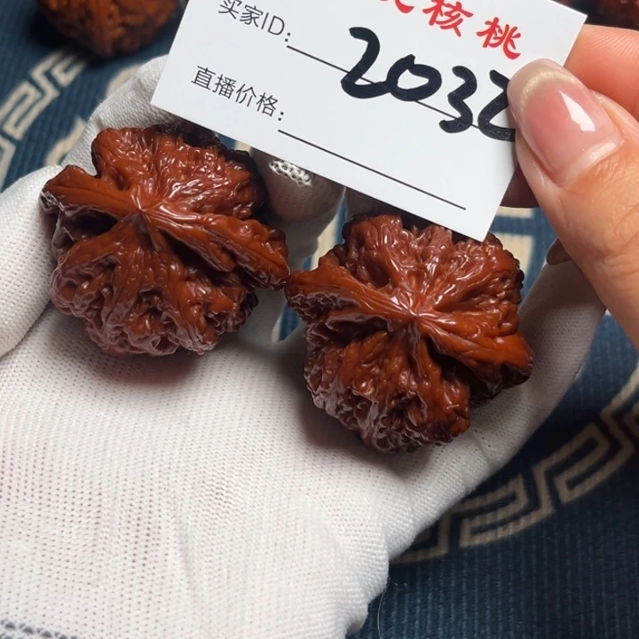 @***总小洁文玩核桃46大粗筋2032