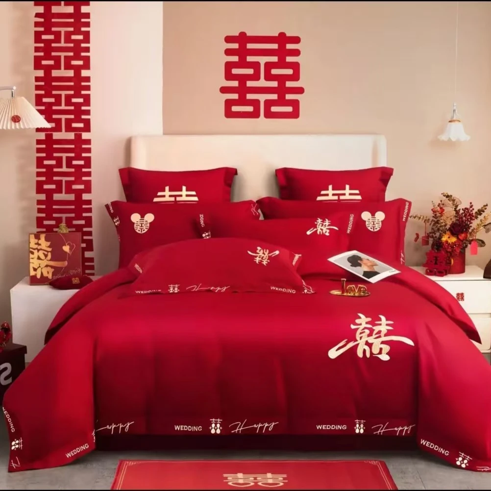 【喜事】100%棉高密全棉长绒棉浮雕刺绣四件套喜庆大红色四件套