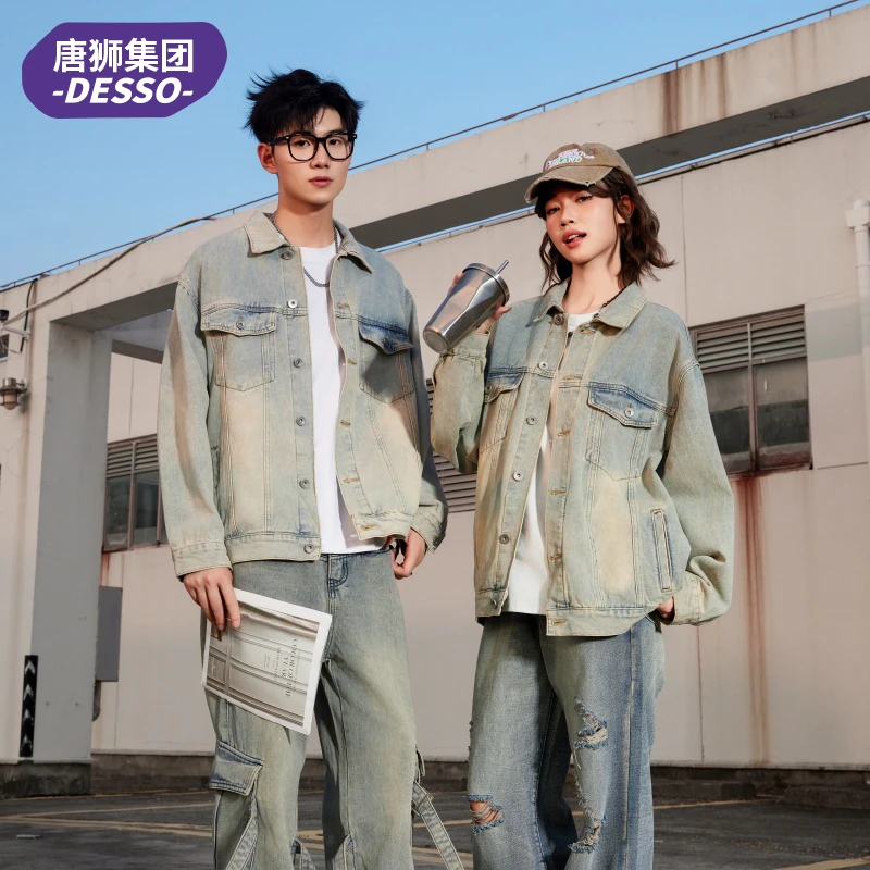 唐狮集团DESSO牛外外套男女春季美式复古水洗牛仔情侣款