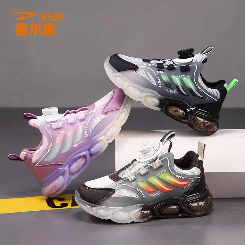 德尔惠童鞋2025年新款透气中大童运动鞋儿童休闲鞋透气网面跑步鞋