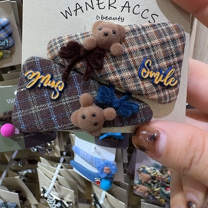 皮质铁合金三角小熊