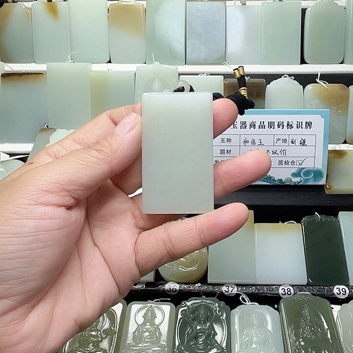 颈饰未镶嵌和田玉