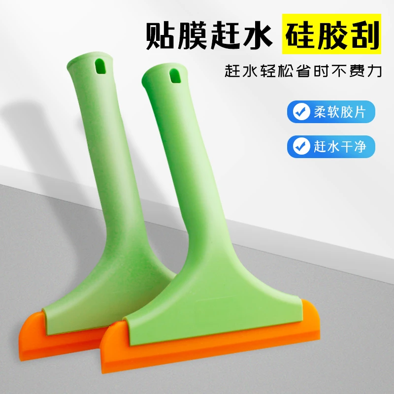 汽车贴膜工具铝合金手柄硬牛筋刮板排水赶水专用刮板