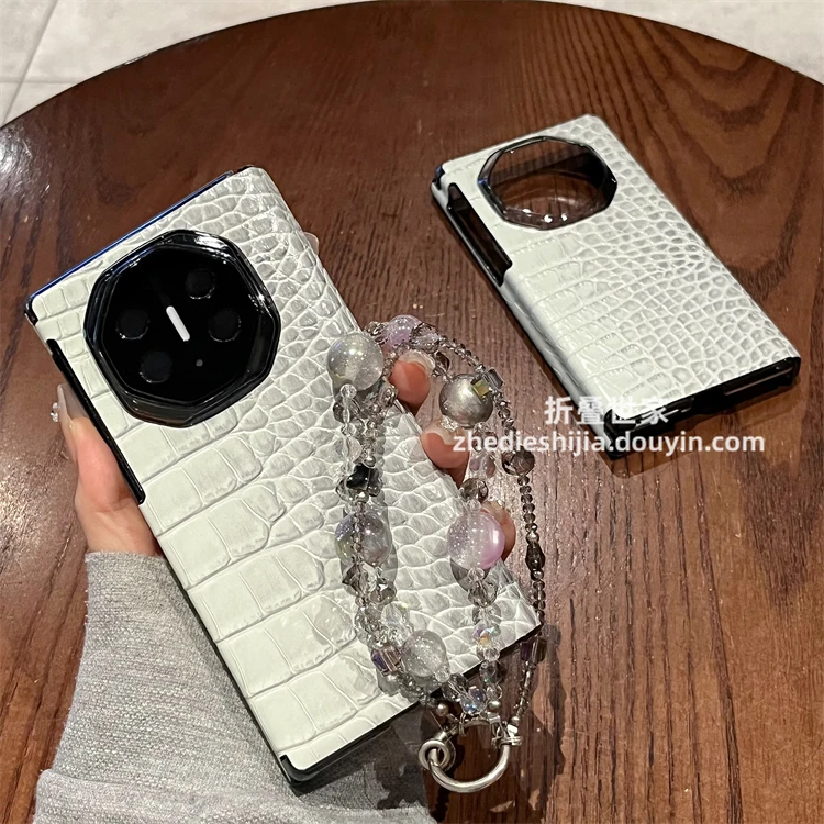 适用华为Mate XTs折叠手机壳XT非凡大师真皮鳄鱼纹铰链全包带中轴
