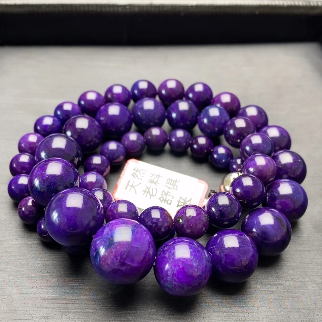 苏纪石（舒俱来）未镶嵌项链