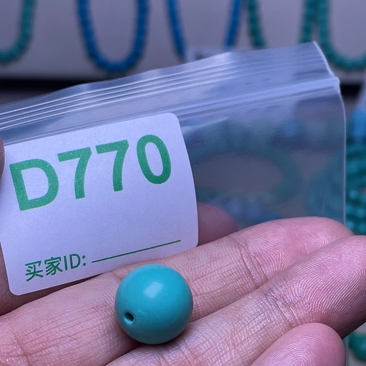 人工宝石十堰特色手工配饰