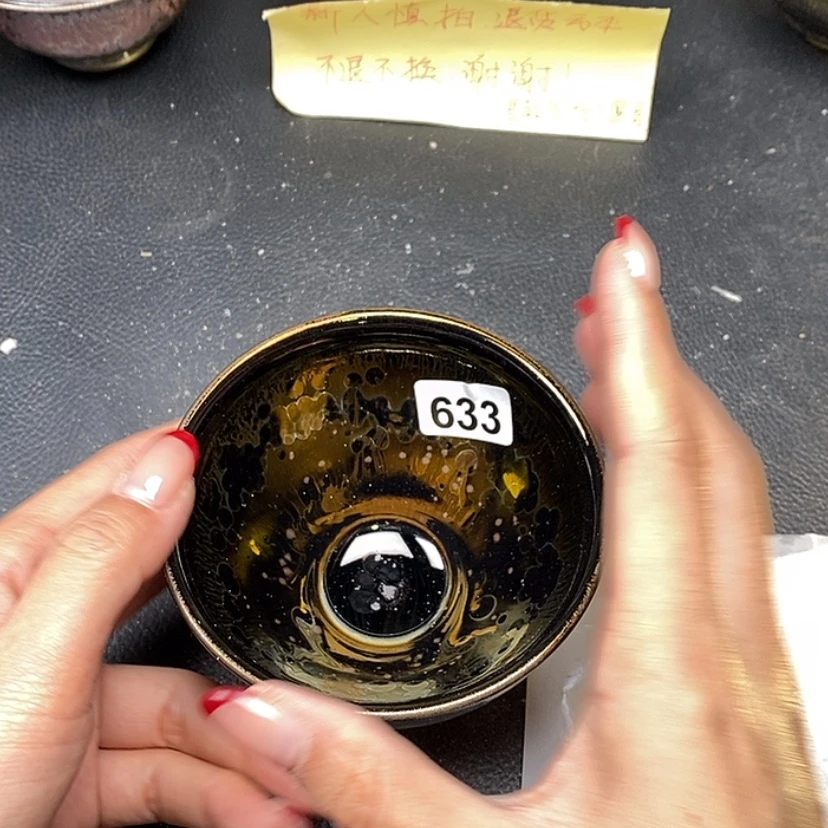 【闪购商品】茶盏633