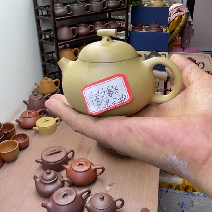 小***歪茶壶紫砂微瑕文旦