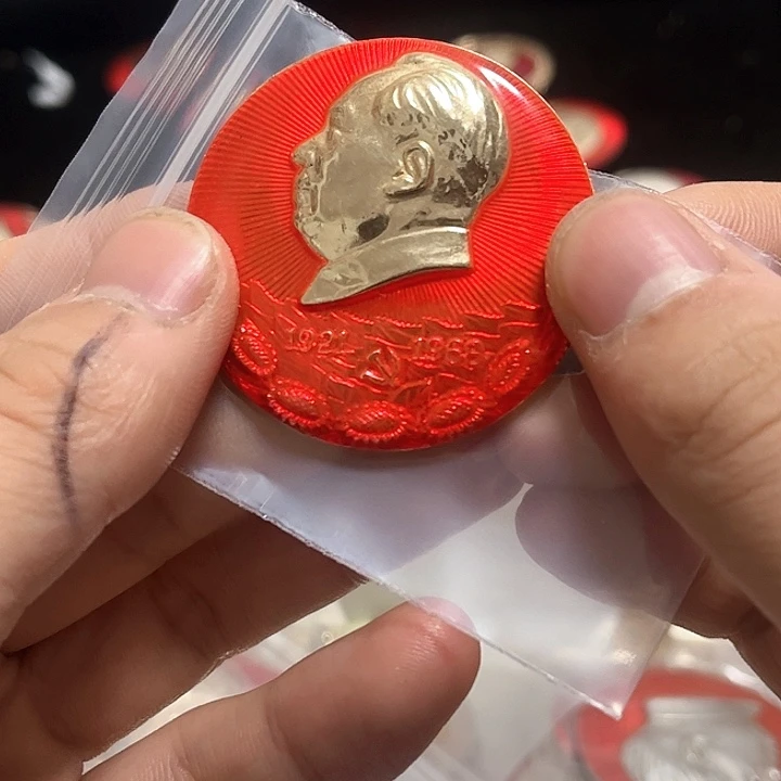 独**河一一一一一一一一一一一一一