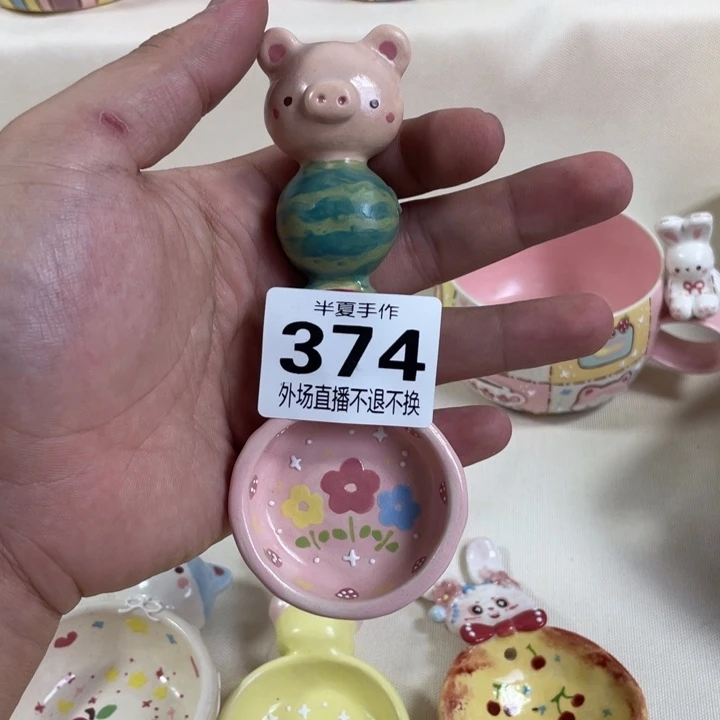 篮****瓷片现货明天发货了再发