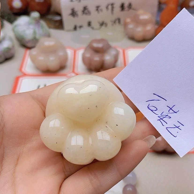 【闪购商品】未镶嵌玛瑙/玉髓珠宝半成品火*木