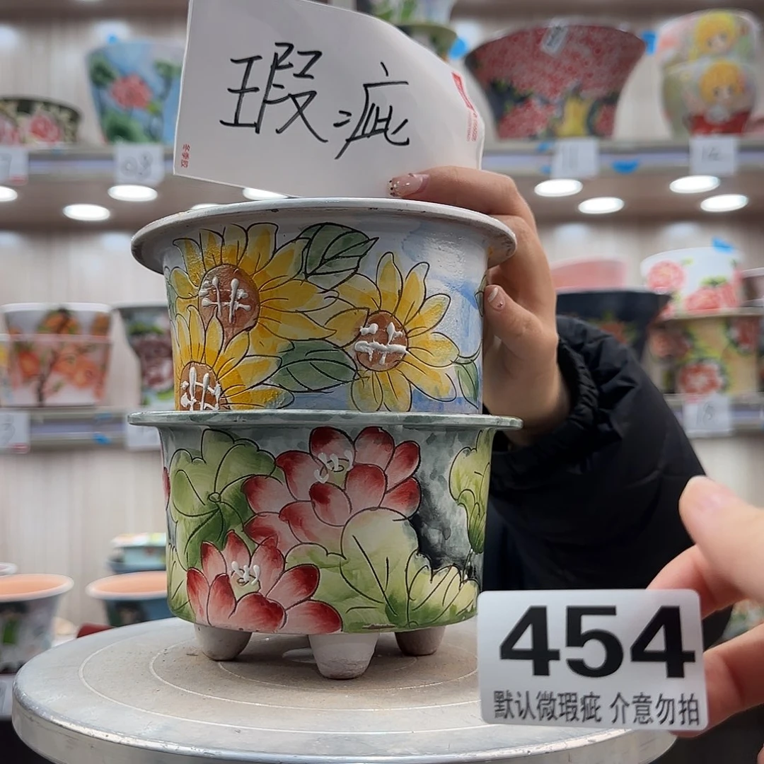 摆件陶瑕疵瑕疵454