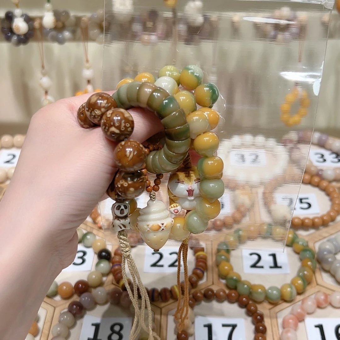 【闪购商品】菩提根/象牙果手串辰**